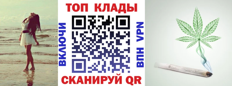 Где найти наркотики Вятские Поляны КОКАИН Каннабис МЕФ ГАШ