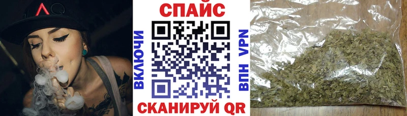 БУТИРАТ 1.4BDO  Вятские Поляны 