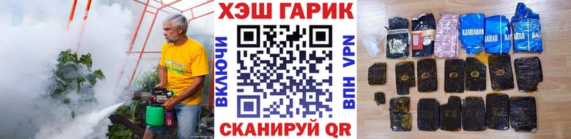 мориарти клад  Вятские Поляны  ГАШИШ индика сатива 