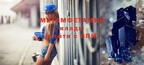 шишки Богданович