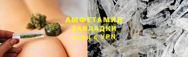 шишки Богданович