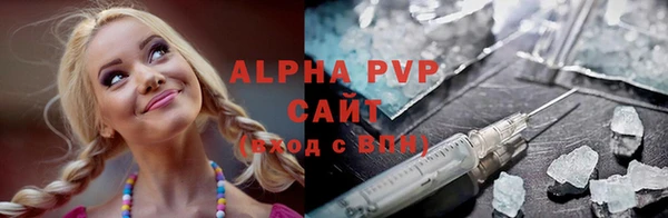 шишки Богданович