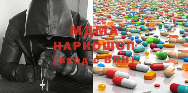 шишки Богданович