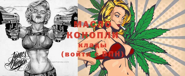 шишки Богданович