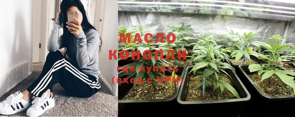 шишки Богданович