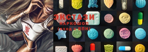 меф Анжеро-Судженск