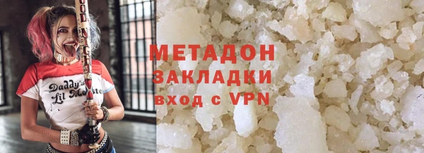 шишки Богданович