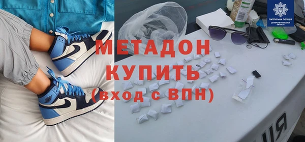 шишки Богданович