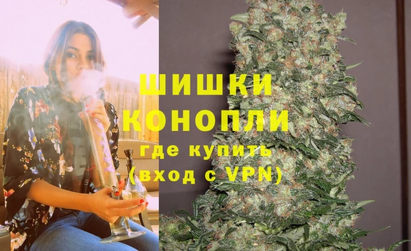 2c-b Баксан