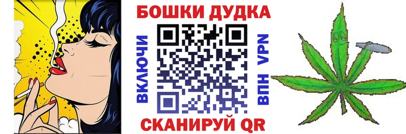 Марихуана индика  Вятские Поляны 